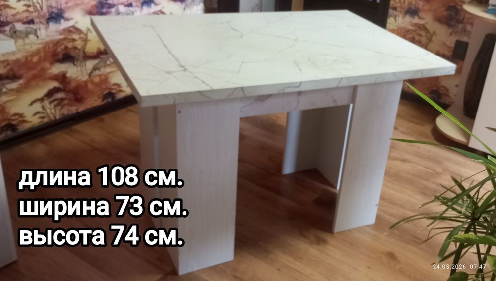 Продам письменные столы