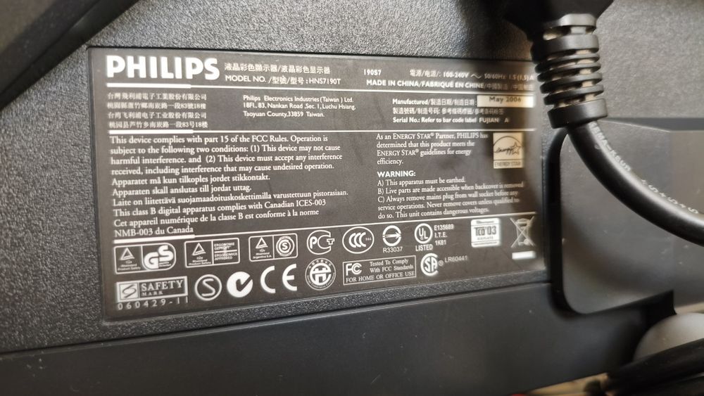 Мониторы 17' и 19' в отличном состоянии