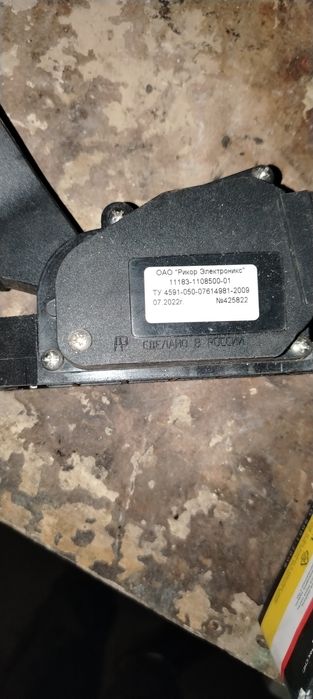 Запчасти на приору..