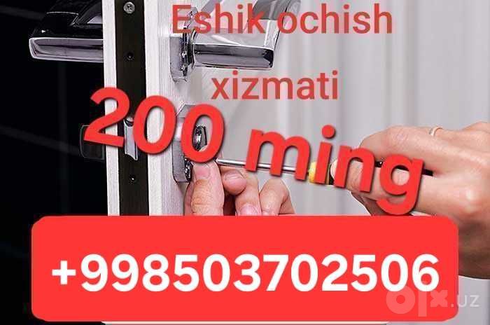 Quluf buzish Вскрытие замков без повреждение дверей акуратно