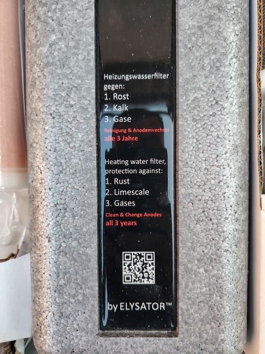 Филтър за отоплителна вода sorbox