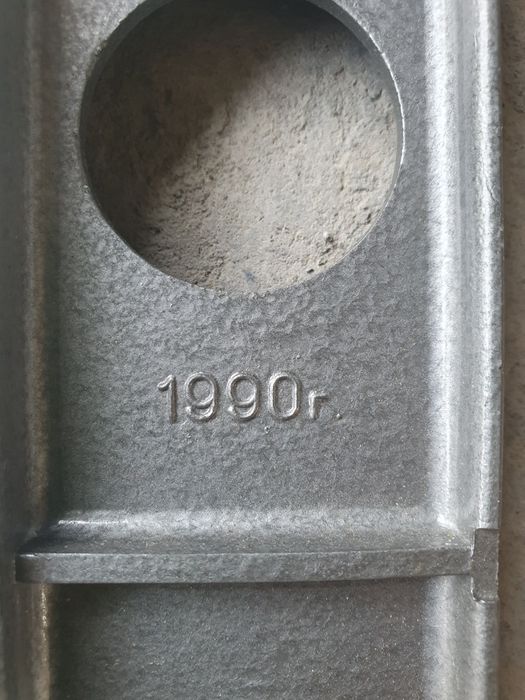 Уровень ссср союз 1990 год выпуска