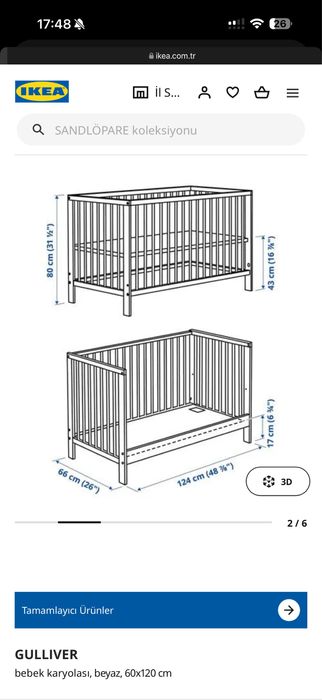 Детская кроватка IKEA GULLIVER 60×120, б/у, отличное состояние
