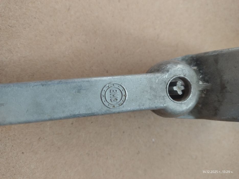 Изтисквачка за чесън 1972. НРБ