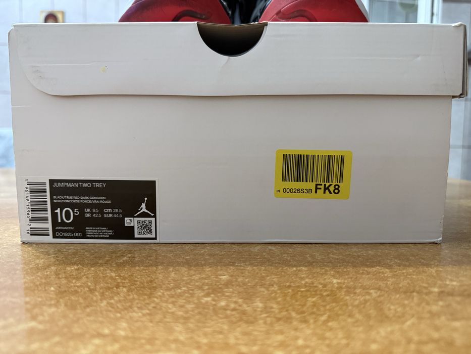 Jordan Jumpman Two Trey High