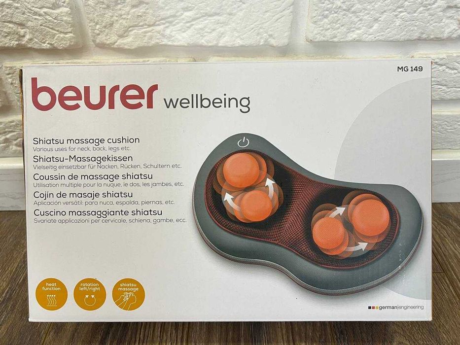 Массажёр Beurer MG 149 (отличное состояние)