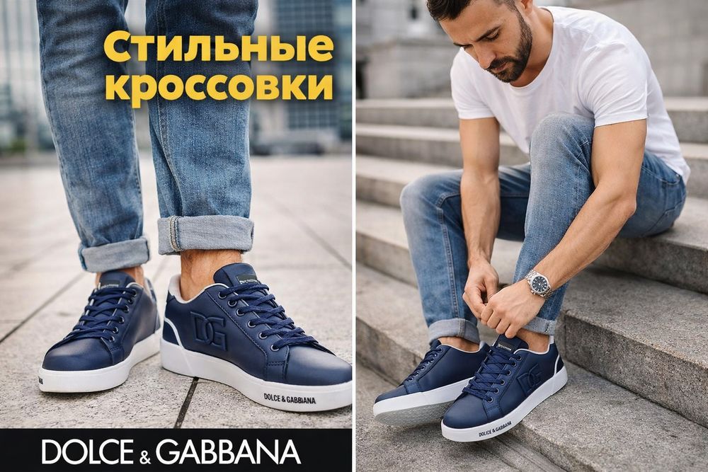 Krosofkalar 40 dan 44 gacha