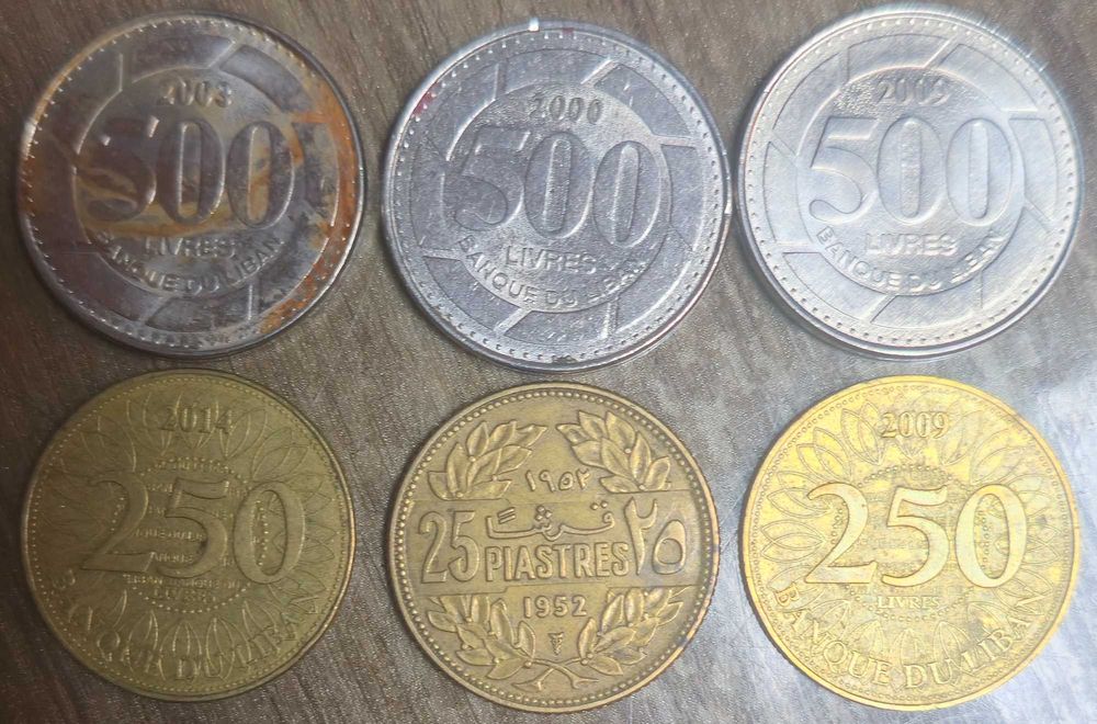 монети Ливан 6бр