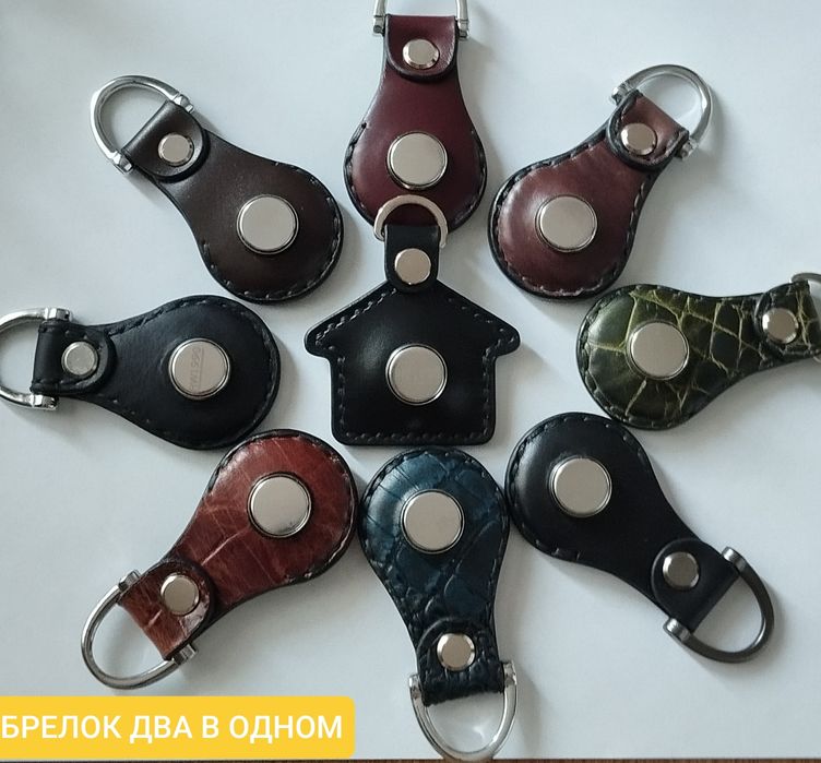 Ключница натуральная кожа