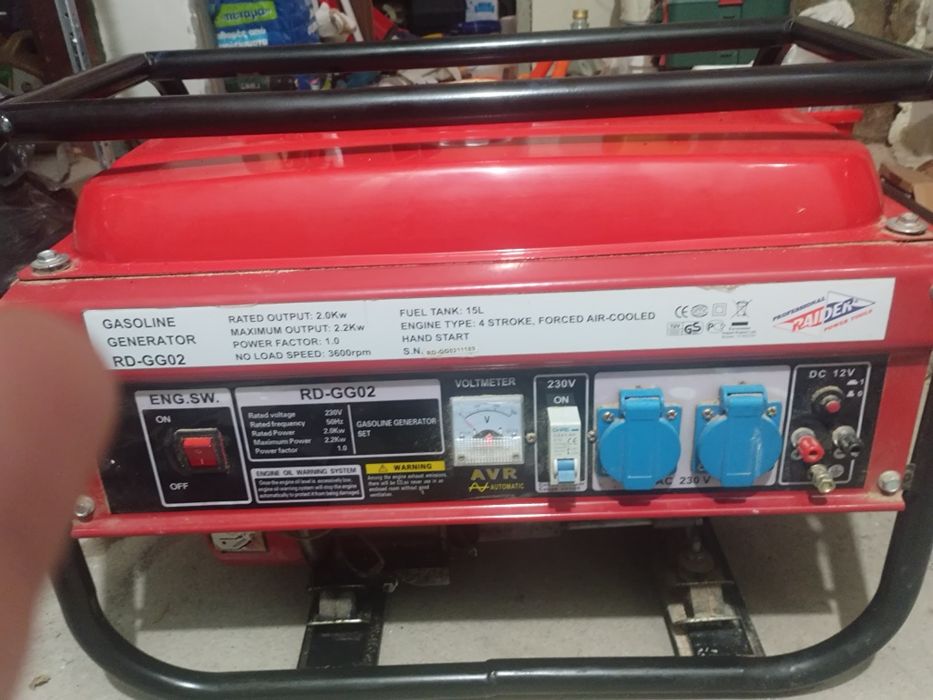 Gasoline Generator RD-GG02