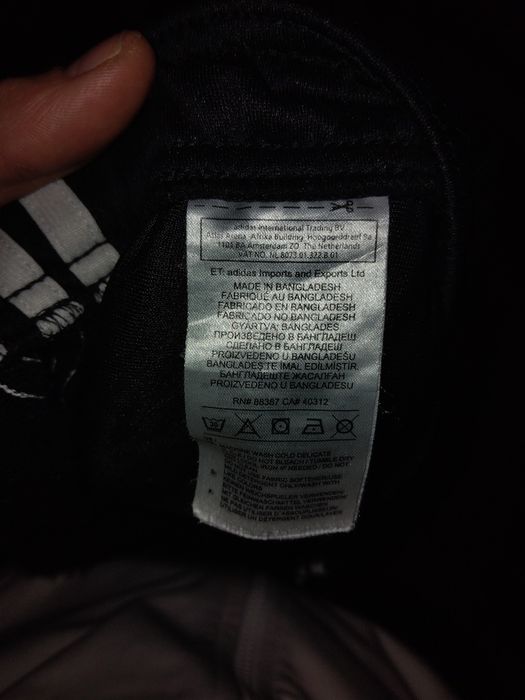 Анцунг Adidas - М