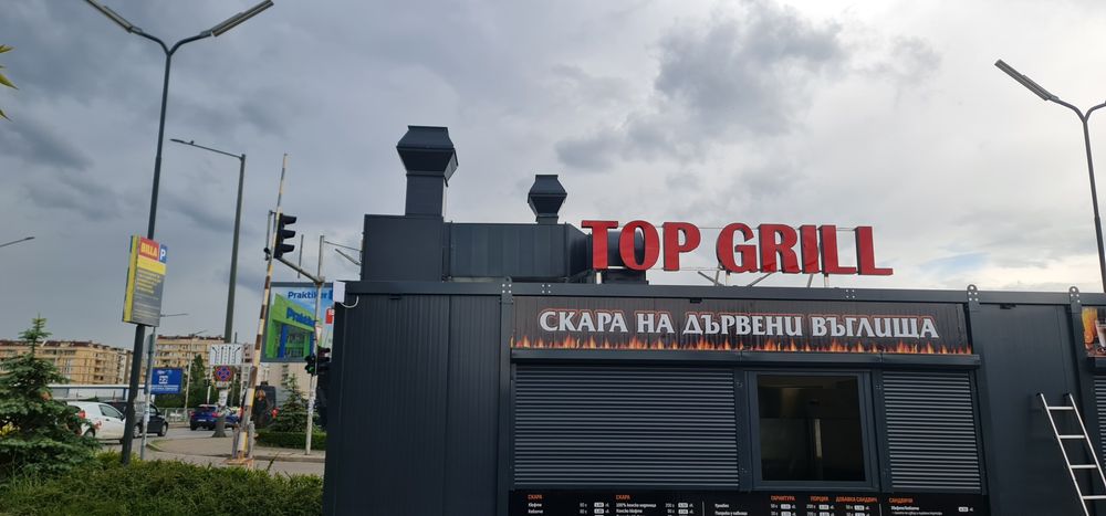 Аспирация,Вентилация иКлиматизация