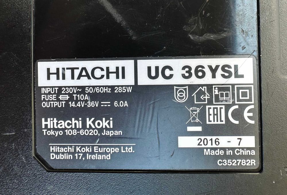 Hitachi UC36YSL - Бързо зарядно с охлаждане 14,4-36V 6.0Ah