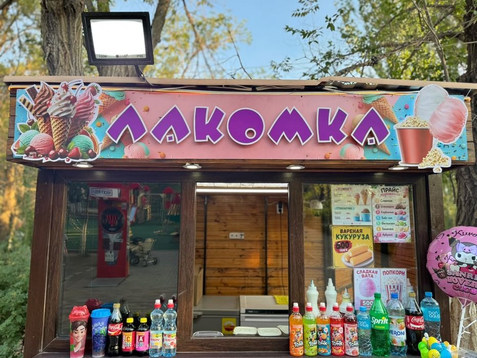Продаётся готовый бизнес (киоск)