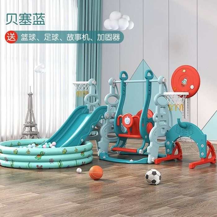 Горка качелия 6в1