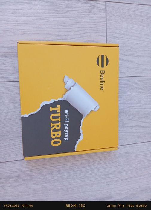 Wi-Fi роутер Beeline TURBO