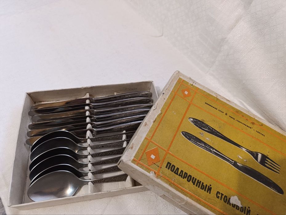 Ложки , вилки , ножи  СССР ( мельхиор , нержавеющая сталь )