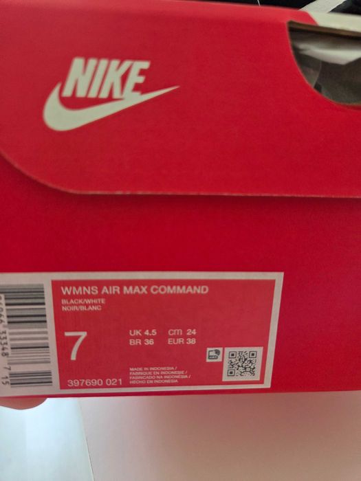 Дамски маратонки Nike