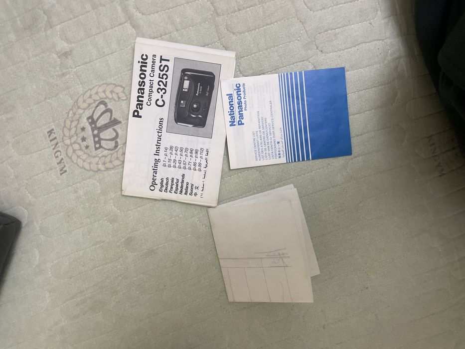 Panasonic C-325ST (Graphite) — новая, 1997 год, Self-Timer