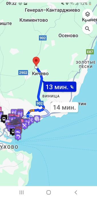 Продава се Парцел в Варна, Бриз - 7000 кв.м за 23 €/кв.м - Снимка #8