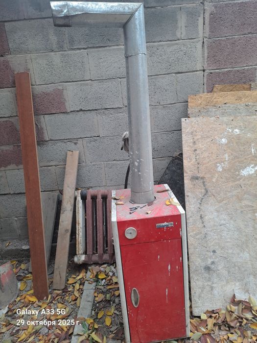 Климатический оборудование.