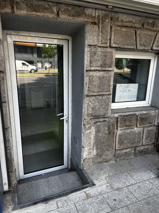 Дава се под наем Магазин в Пловдив, Каменица 1 - 17 кв.м за 306 € - Снимка #1