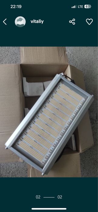 Светодиодные фонири