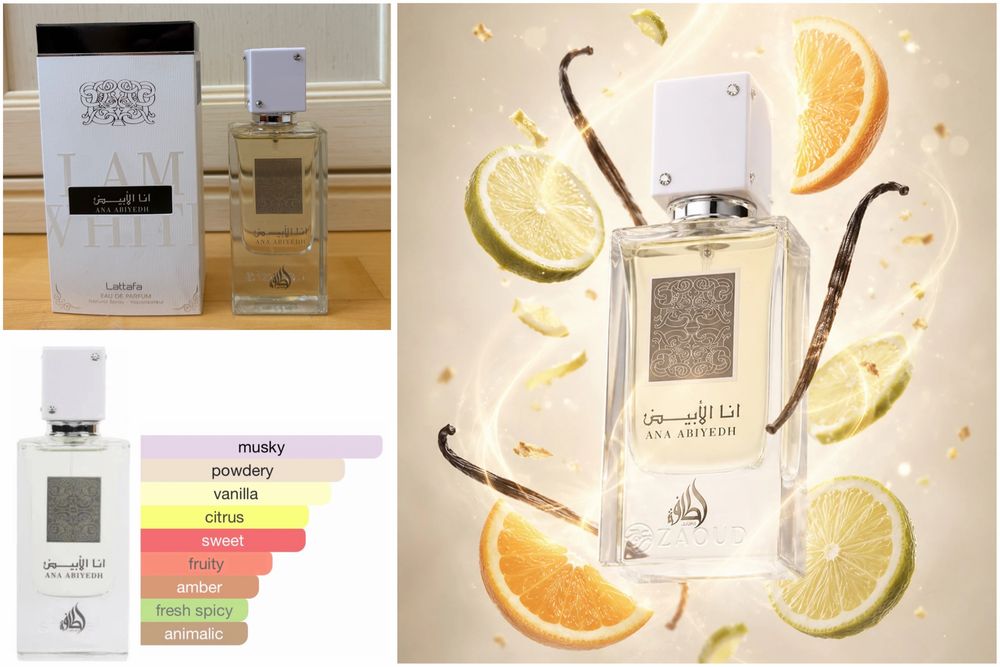 Нов Луксозен Арабски Парфюм - ANA ABIYEDH Eau de parfum 60ml