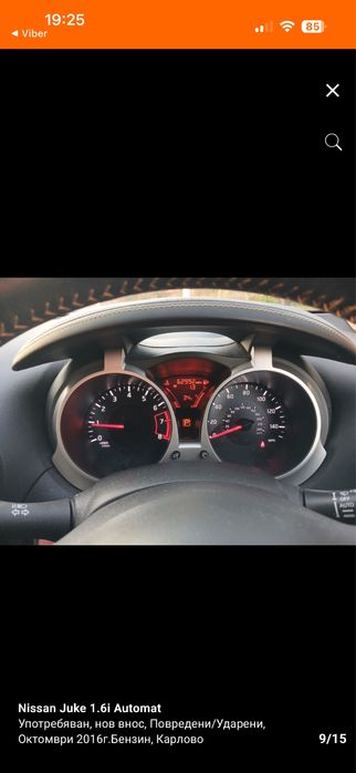 Nissan juke на части 1.6  115кс 2016г нисан джук