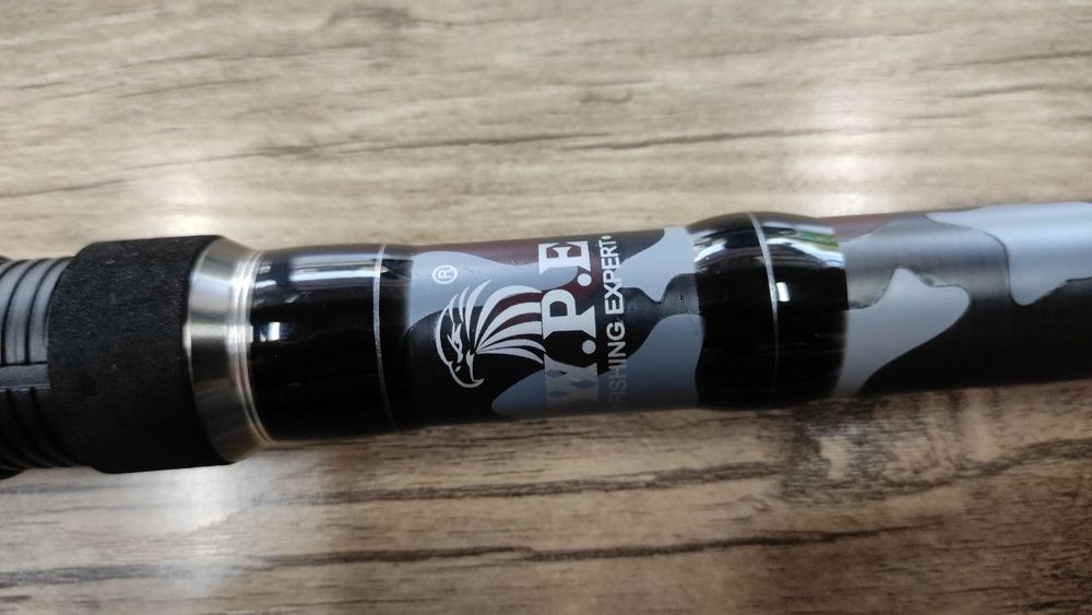 Карповое удилище W.P.E