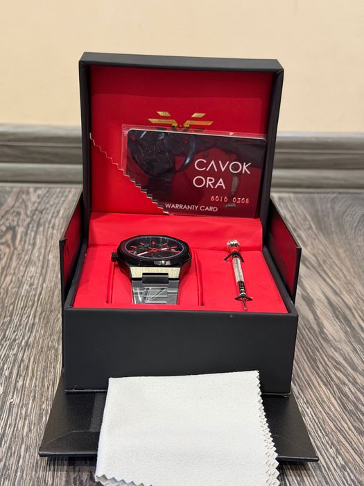 CAVOK Eagle Automatic Full Set