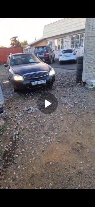 Продам Форд Скорпио универсал