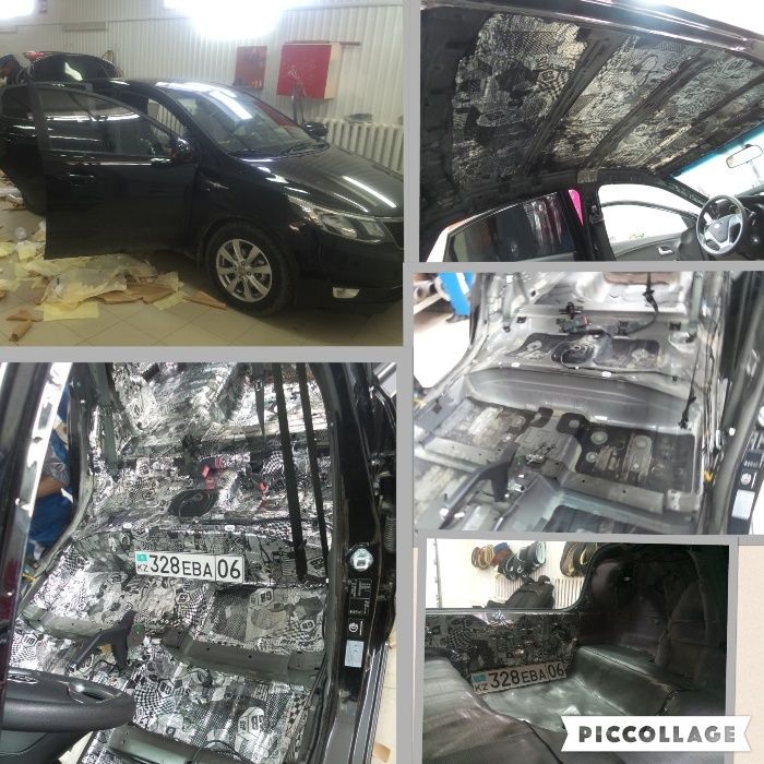 Шумоизоляция