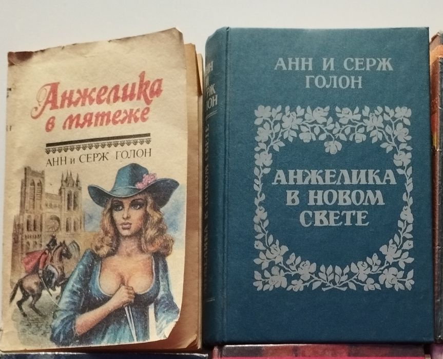 Продам книги б/у