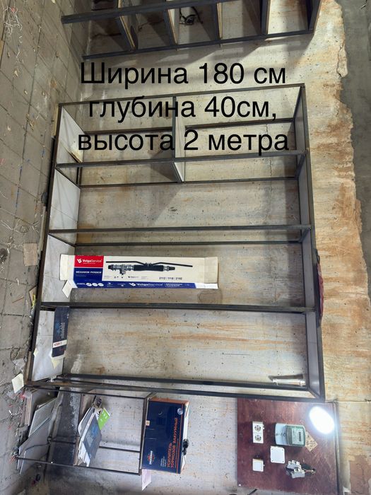 Продам стеллажи металлические