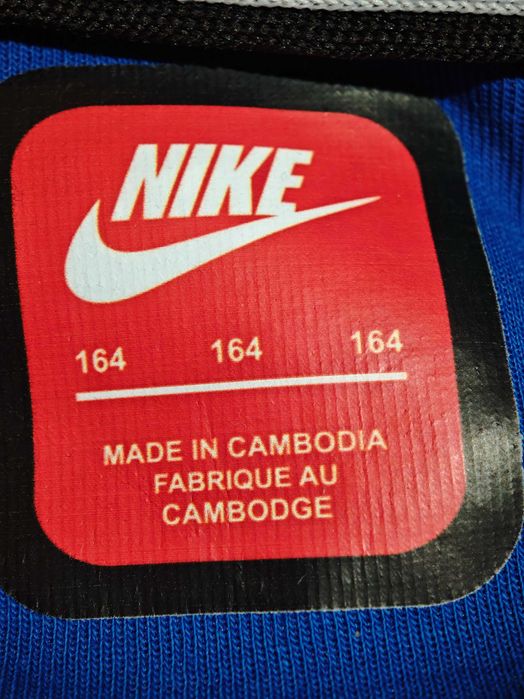 Nike tech fleece син