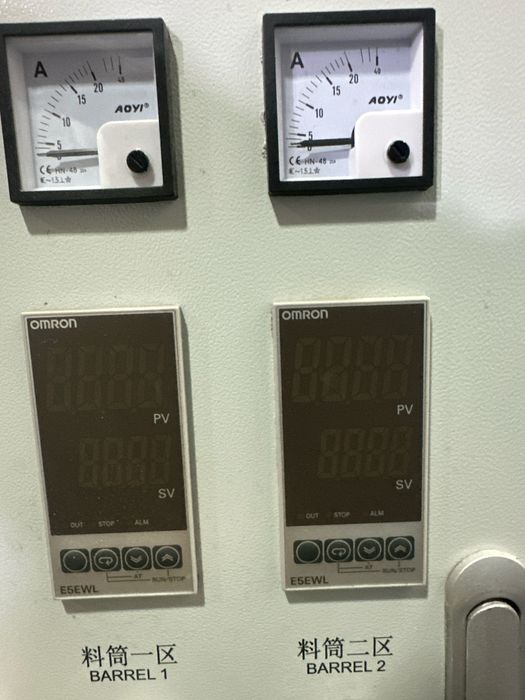 Экструдер. SJ25 Хитой. Янги.