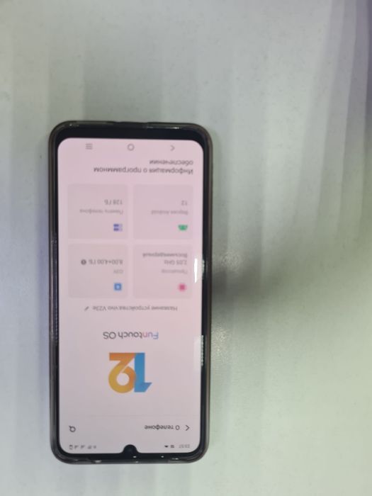 Мобильный телефон