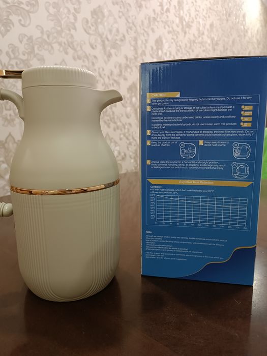 Термос на 1L бежевый