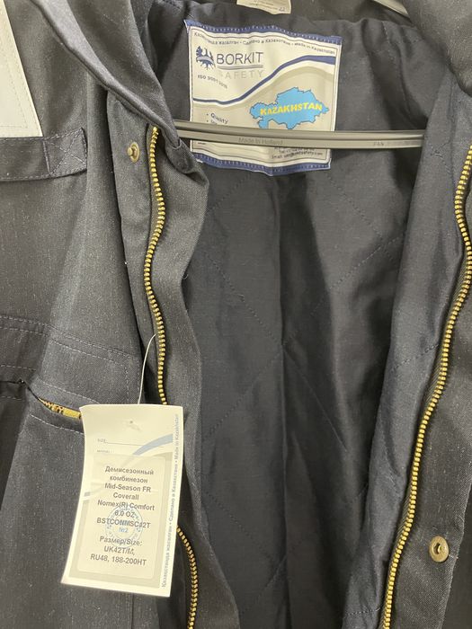 Демисезонный комбинезон