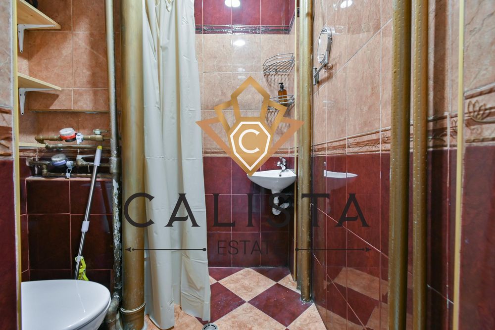 Тристаен, под наем, Център