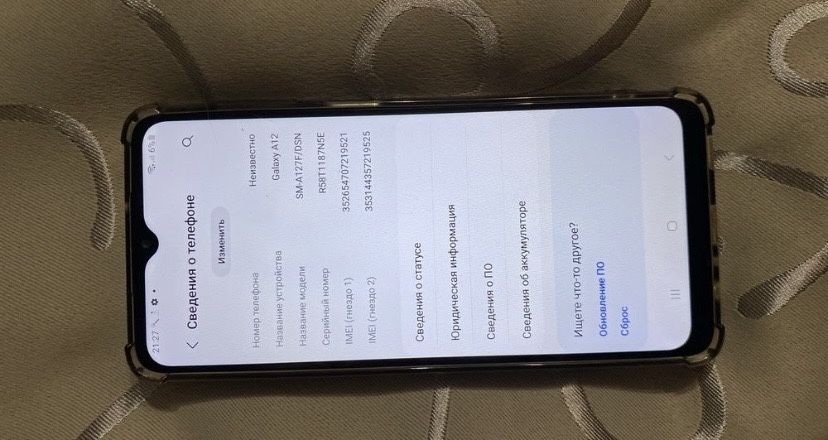 Продам Самсунг А12