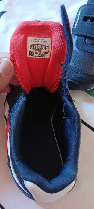 Маратонки за момче