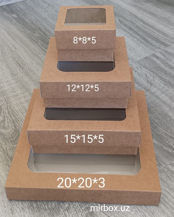 Картонные коробки разные