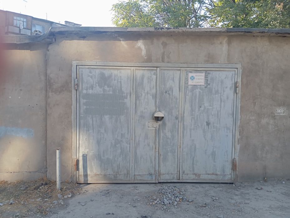 Гараж продаётся.