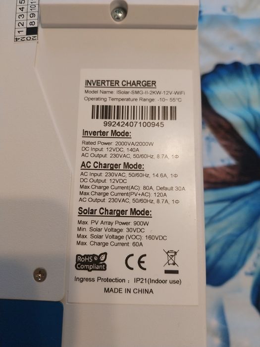 Invertor hibrid Easun Nou