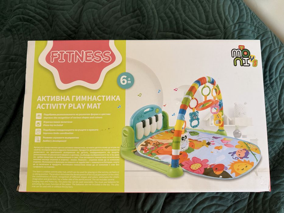 Активна гимнастика Moni