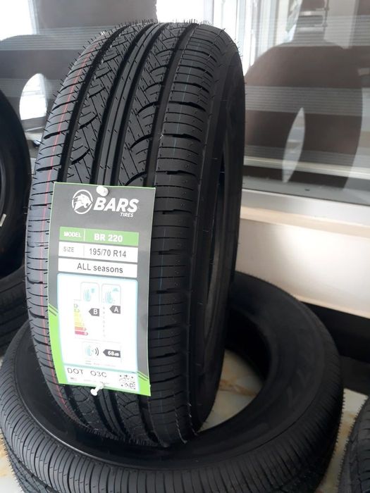 Bars balonlari zavod narxida