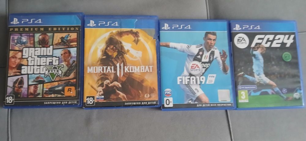 Диски Б/У на PS4