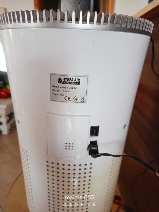 Пречиствател на въздуха